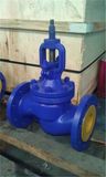 DIN Cast Steel Globe Valve