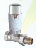 CE White Handle with Liquid Sensor Thermostatic Radiator Valve