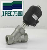 Pneumatic Angle Seat Valve (IFEC-JZ100001)