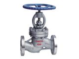 High Pressure Cast Steel Flanged Globe Valve, Stop Valve