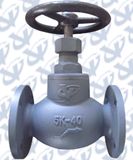 Marine Cast Iron Globe Valves (JIS F7305 5K) -1