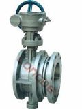 Expansion Butterfly Valve