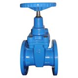 Non-Rising Gate Valve