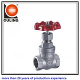 200psi Steel NPT Gate Valve