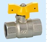 Brass Ball Valve