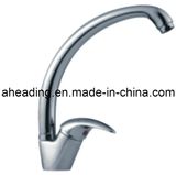 Single Lever Kitchen Faucet