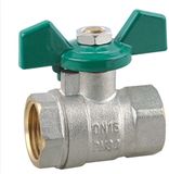 Brass Ball Valve (WSD-1019)