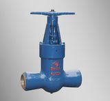 High Temperature/ High Pressure Power Station Gate Valve