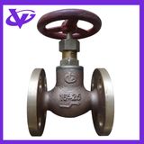 Bronze Screw Down Check Globe Valve (JIS F7409 16K25)