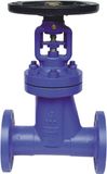 DIN Bellows Globe Valve