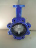 Two-PC Stem Butterfly Valve (LUG TYPE)