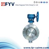 API Turbine Pressure Seal Flange Butterfly Valve