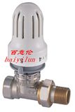 Automatic Liquid Sensor Radiator Thermostat Valve