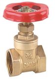 Brass Stop Valve (WSD-7005)