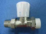 Horizontal Brass Thermostatic Radiator Valve (YS-002)