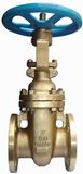 Brass Gate Valve