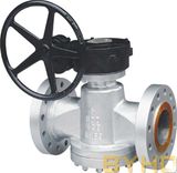 Inverted Flanged Lubricated Plug Valve