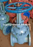 API/ANSI Casted Carbon Steel Gate Valve