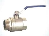 Brass Ball Valve