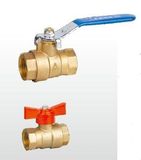 (A) Forged Brass Ball Valve