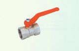 Brass Ball Valve (TX-1118)