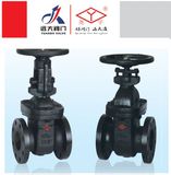 JIS Non-Rinsing Stem Gate Valve (Z45T-10K)