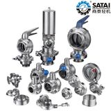 Sanitary Valves (SATAIBB007)