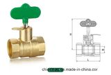 Brass Ball Valve with Lock