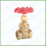 Brass Gate Valve