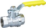 Brass Ball Valve (JL-117)