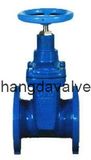 DIN 3202-F4non-Rising Stem Gate Valve