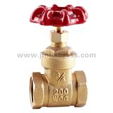 Brass Gate Valve (JL-202) 