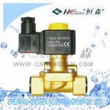 Solenoid Valve