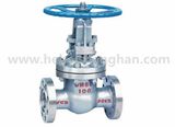 Z45X-10/10q/16/16q Soft Sealing Gate Valve