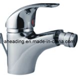 Single Handle Bidet Mixer Tap (SW-9905)