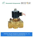 2 Way Brass Water Valve