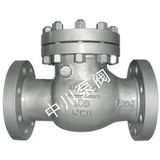 Russian Swing Check Valve