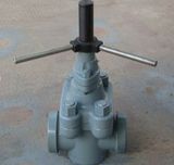 High Quality Best Seller Mud Gate Valve