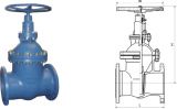 Non-rising Stem Gate Valves