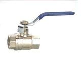 Brass Ball Valve