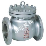 Cast Steel Check Valve