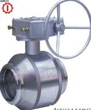 Welded Ball Valve