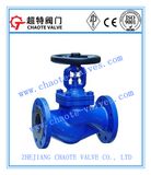 DIN Bellows Sealed Globe Valve (WJ41H)