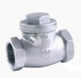 Threaded End Swing Check Valve (SCT-200)