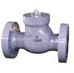 Class 600~2500 Pressure Sealing Swing Check Valve