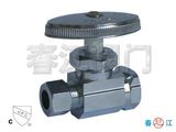 Straight Stop Valve (K05)