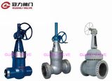 Bevel Gear Gate Valve (Z541H)