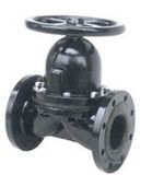 Weir Type Diaphragm Valve (EG41J-10) 