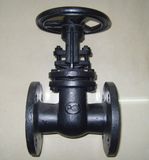 GOST Cast Iron Parallel Disc Gate Valve