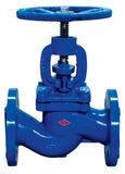 DIN Globe Valve with Flanged End